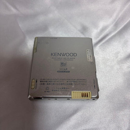 Kenwood Portable Md Players Dmc-T33