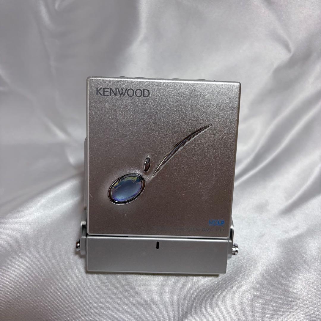 Kenwood Portable Md Players Dmc-T33