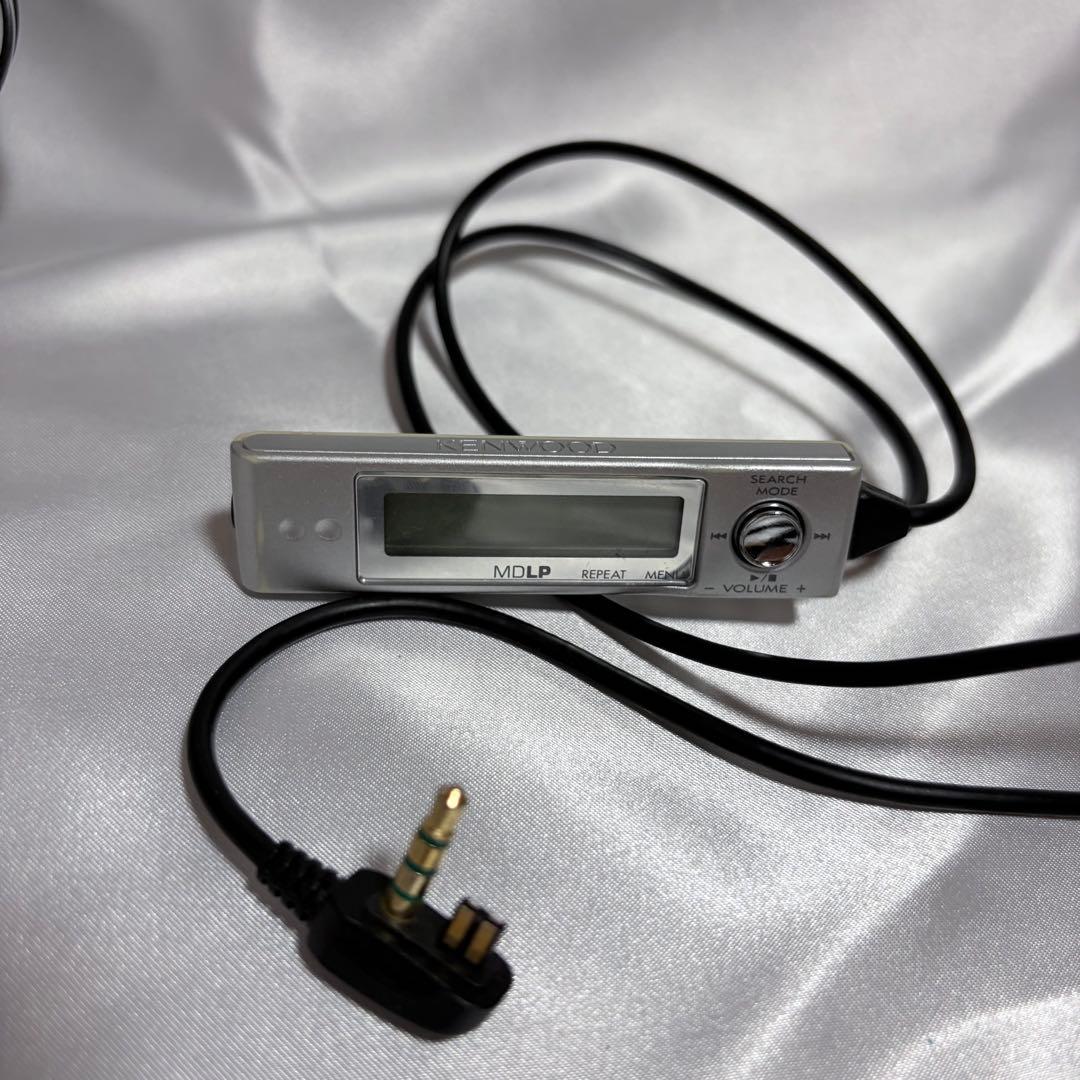 Kenwood Portable Md Players Dmc-T33
