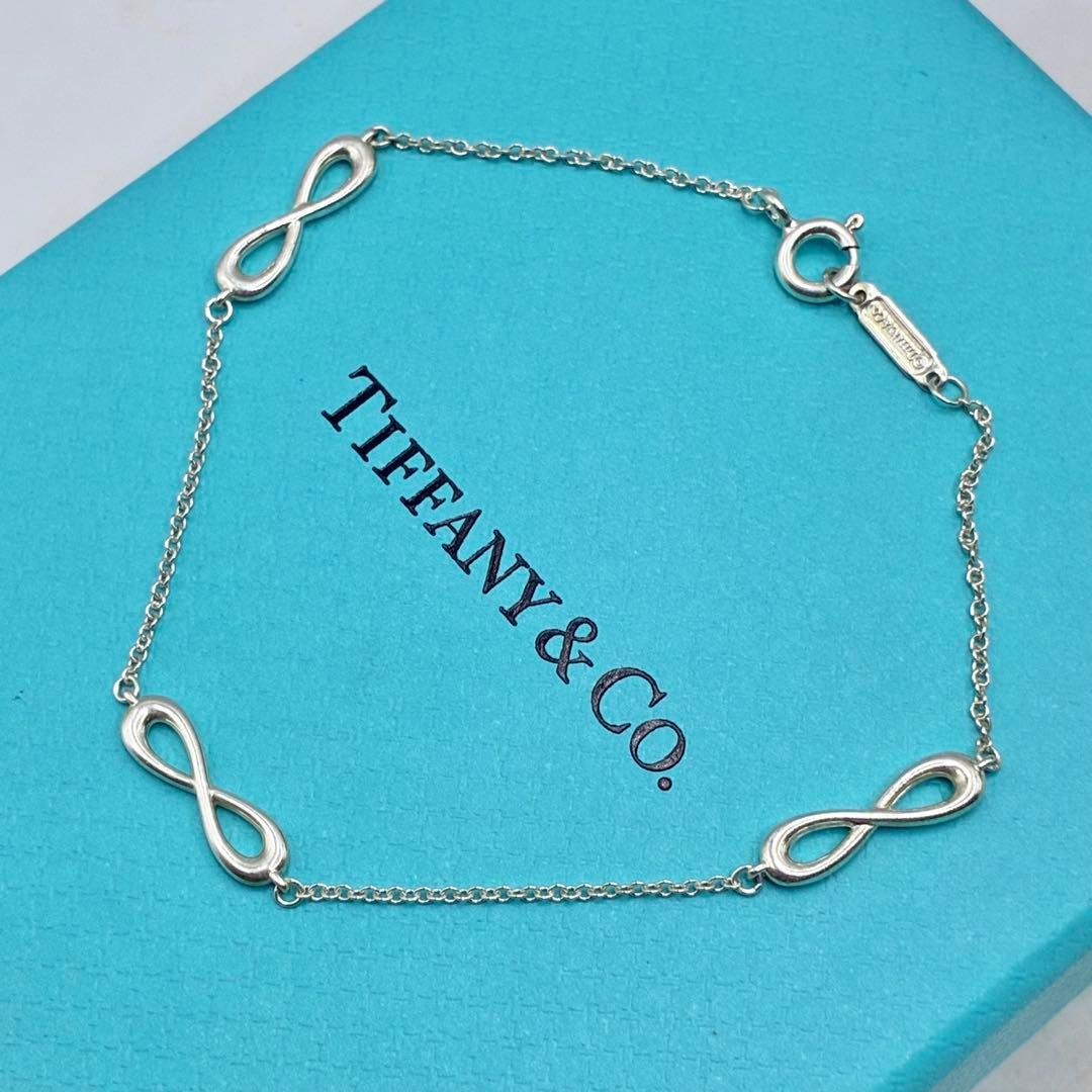 Tiffany Bracelets