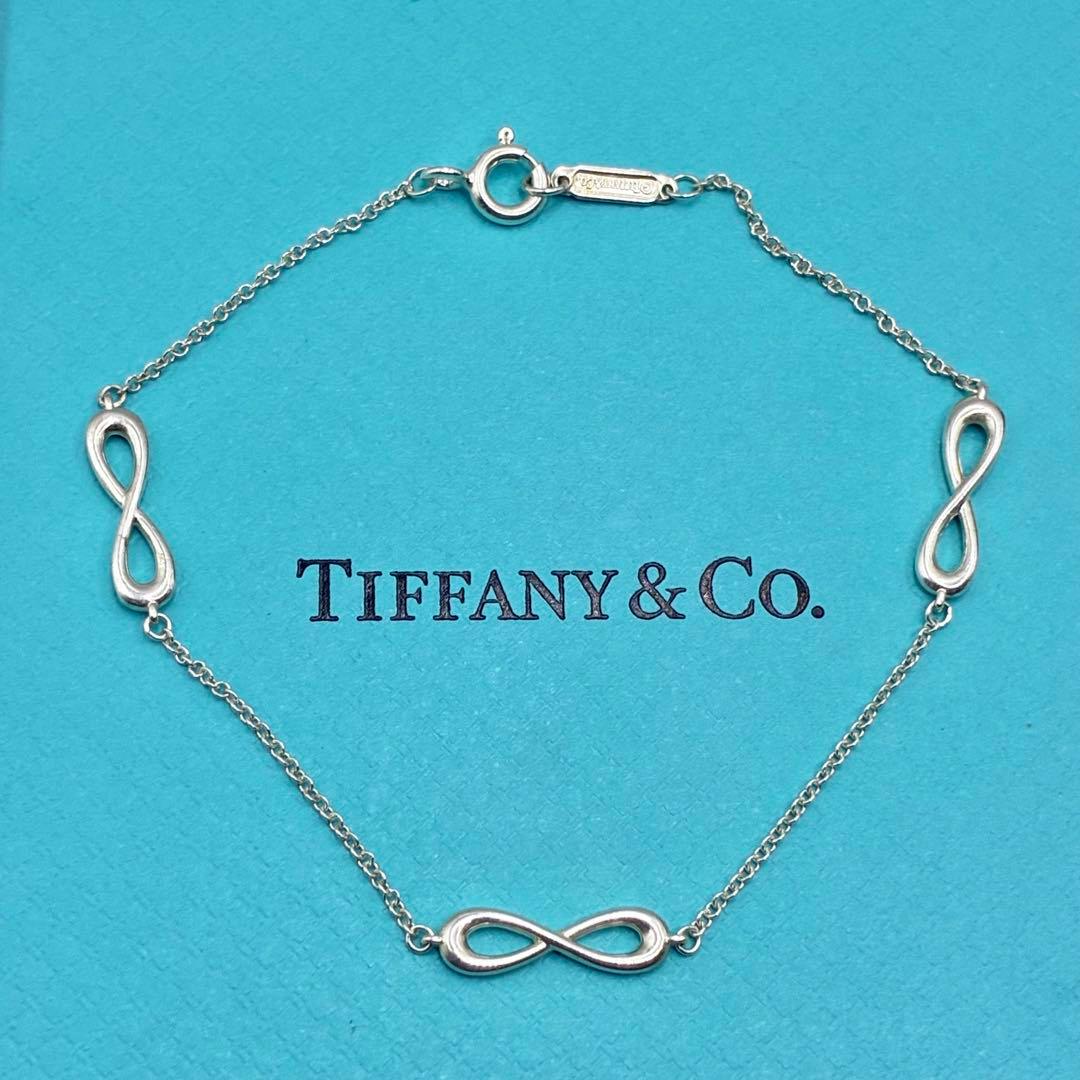 Tiffany Bracelets