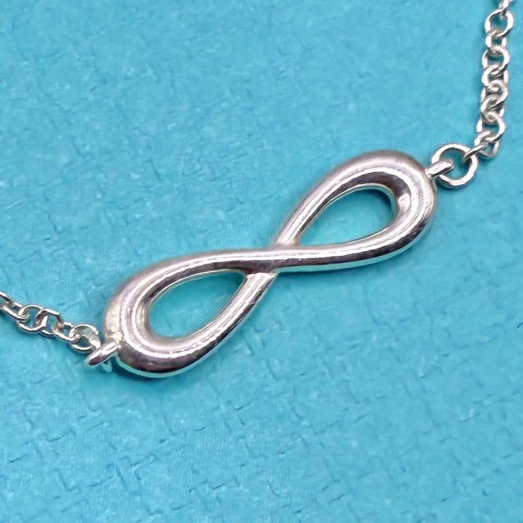 Tiffany Bracelets