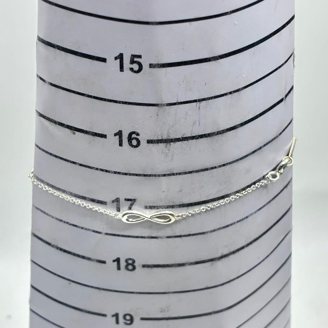 Tiffany Bracelets