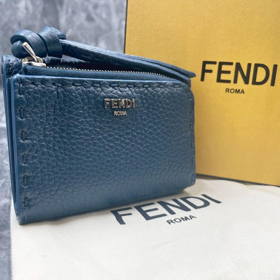Fendi Caltical Wallet