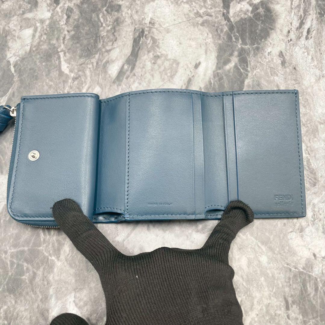 Fendi Caltical Wallet