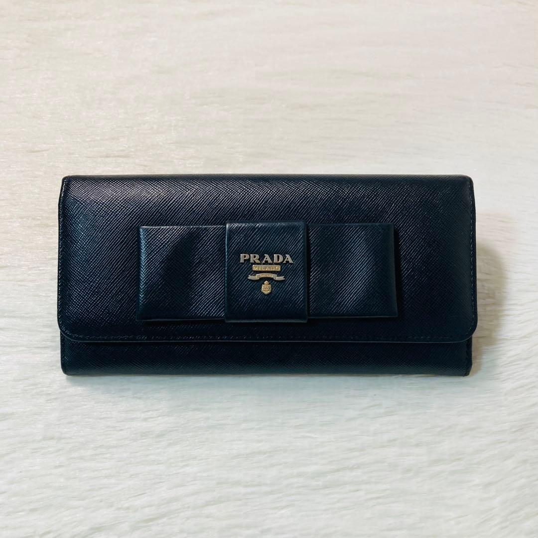 Prada Long Wallets