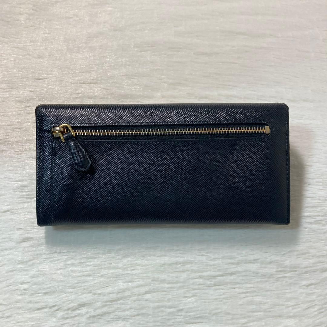 Prada Long Wallets