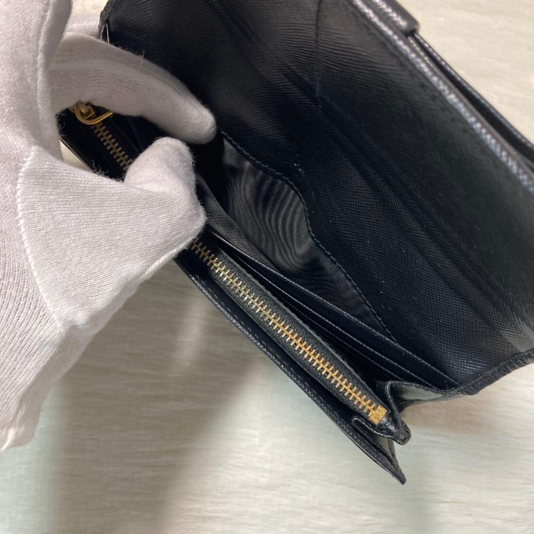 Prada Long Wallets