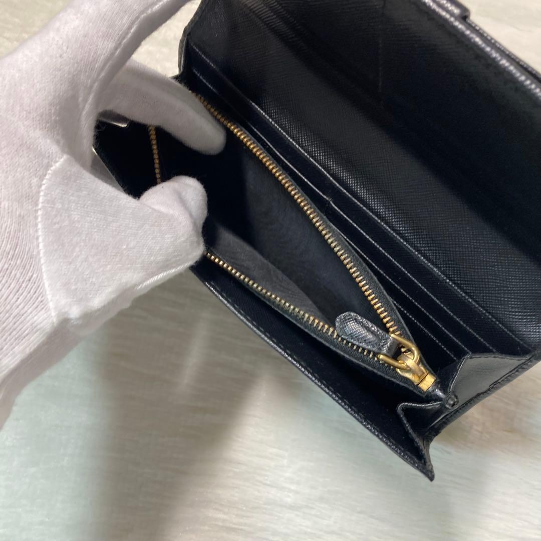 Prada Long Wallets