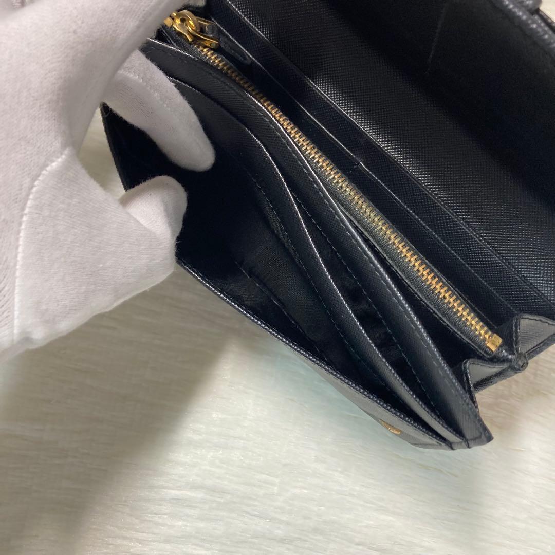 Prada Long Wallets