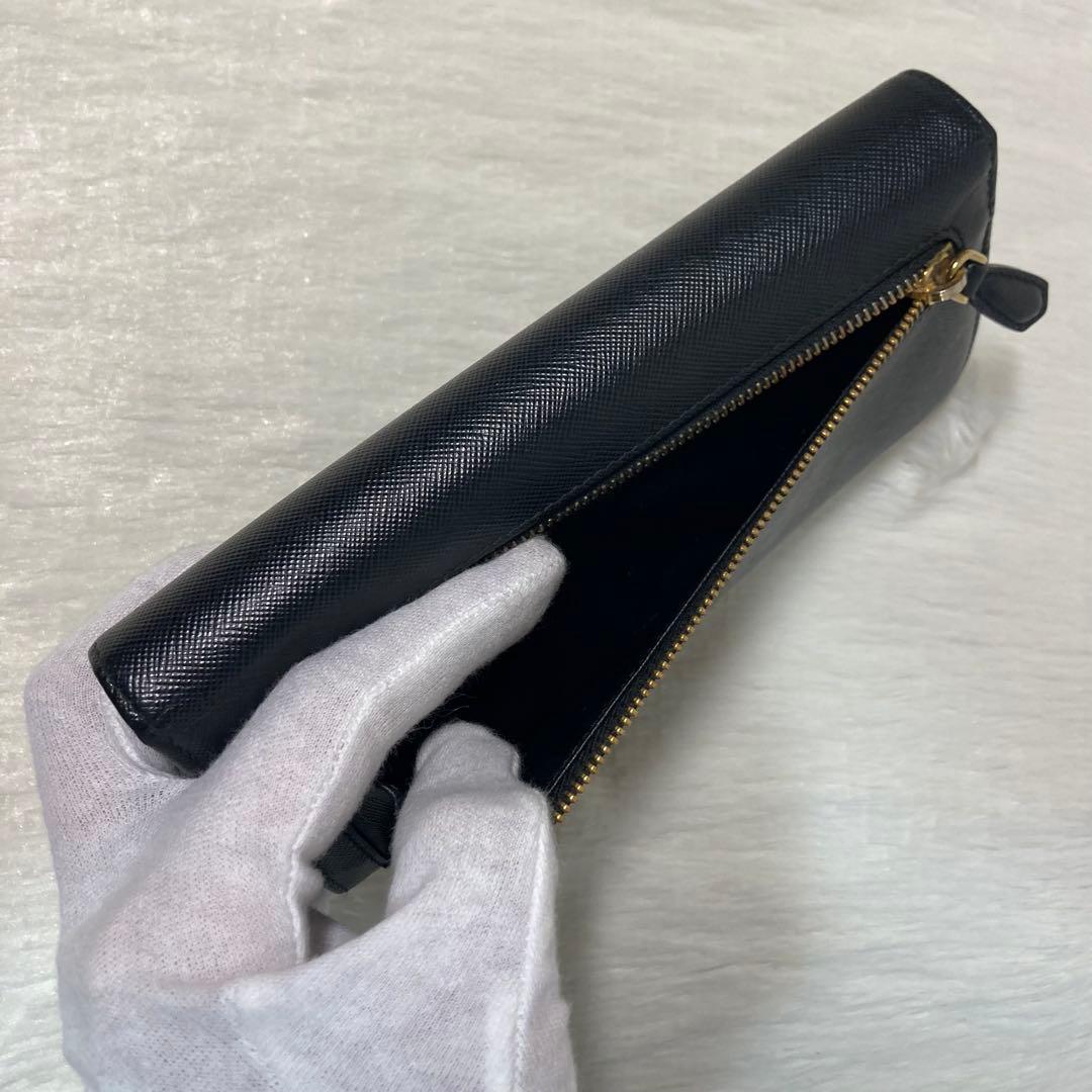 Prada Long Wallets