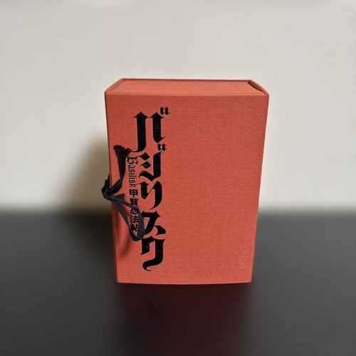 Youth Manga Box