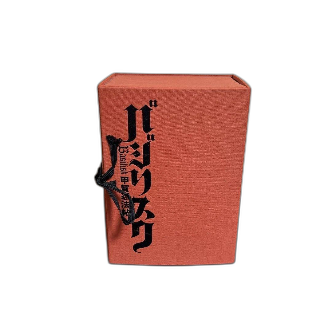 Youth Manga Box