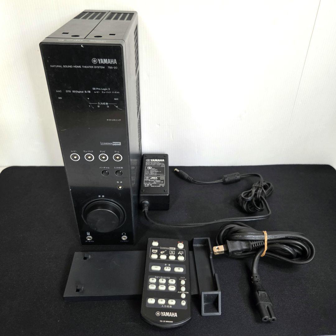 Yamaha Speakers Tss-20