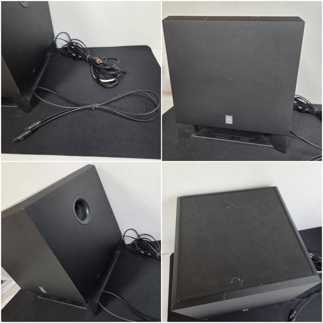 Yamaha Speakers Tss-20