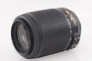 Lens (Zoom) Nikon Af-S Dx 55-200Mm F/4-5.6G If-Ed