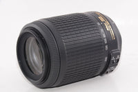 Lens (Zoom) Nikon Af-S Dx 55-200Mm F/4-5.6G If-Ed