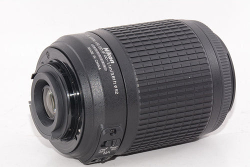 Lens (Zoom) Nikon Af-S Dx 55-200Mm F/4-5.6G If-Ed