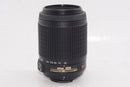 Lens (Zoom) Nikon Af-S Dx 55-200Mm F/4-5.6G If-Ed