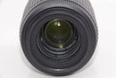 Lens (Zoom) Nikon Af-S Dx 55-200Mm F/4-5.6G If-Ed