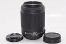 Lens (Zoom) Nikon Af-S Dx 55-200Mm F/4-5.6G If-Ed