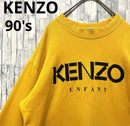 Kenzo Sweatshirts Enfant 90S