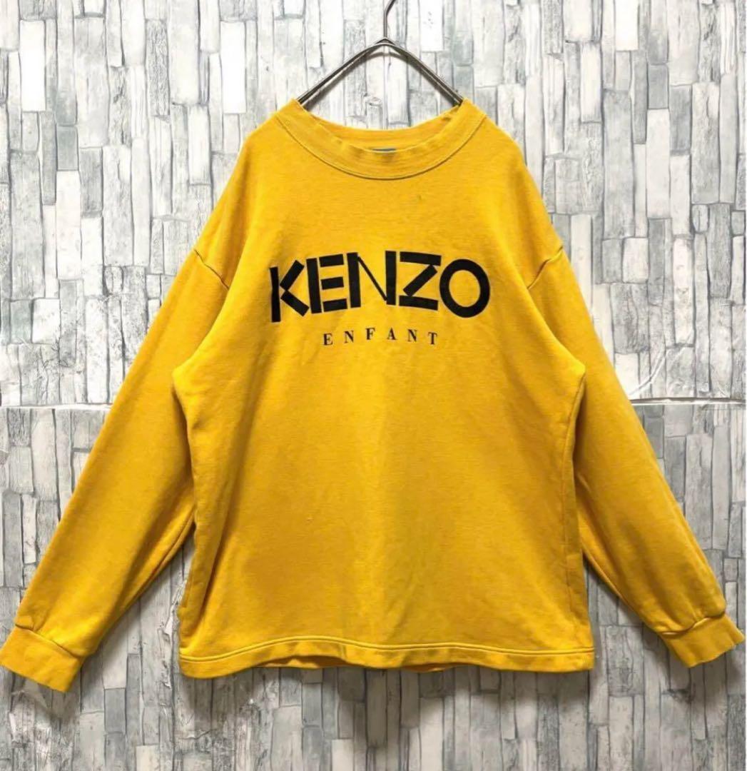 Kenzo Sweatshirts Enfant 90S