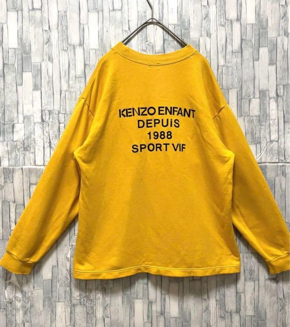 Kenzo Sweatshirts Enfant 90S
