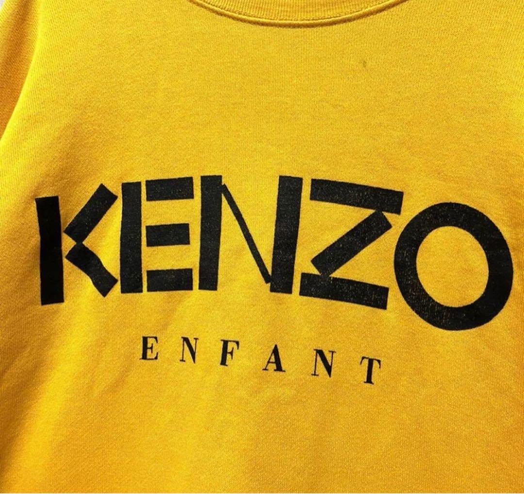 Kenzo Sweatshirts Enfant 90S