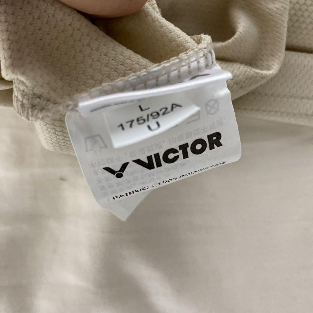 Baby Milo Store T-Shirts Victor A Bathing Ape T L
