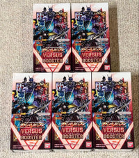 Ganba Legends 5Box