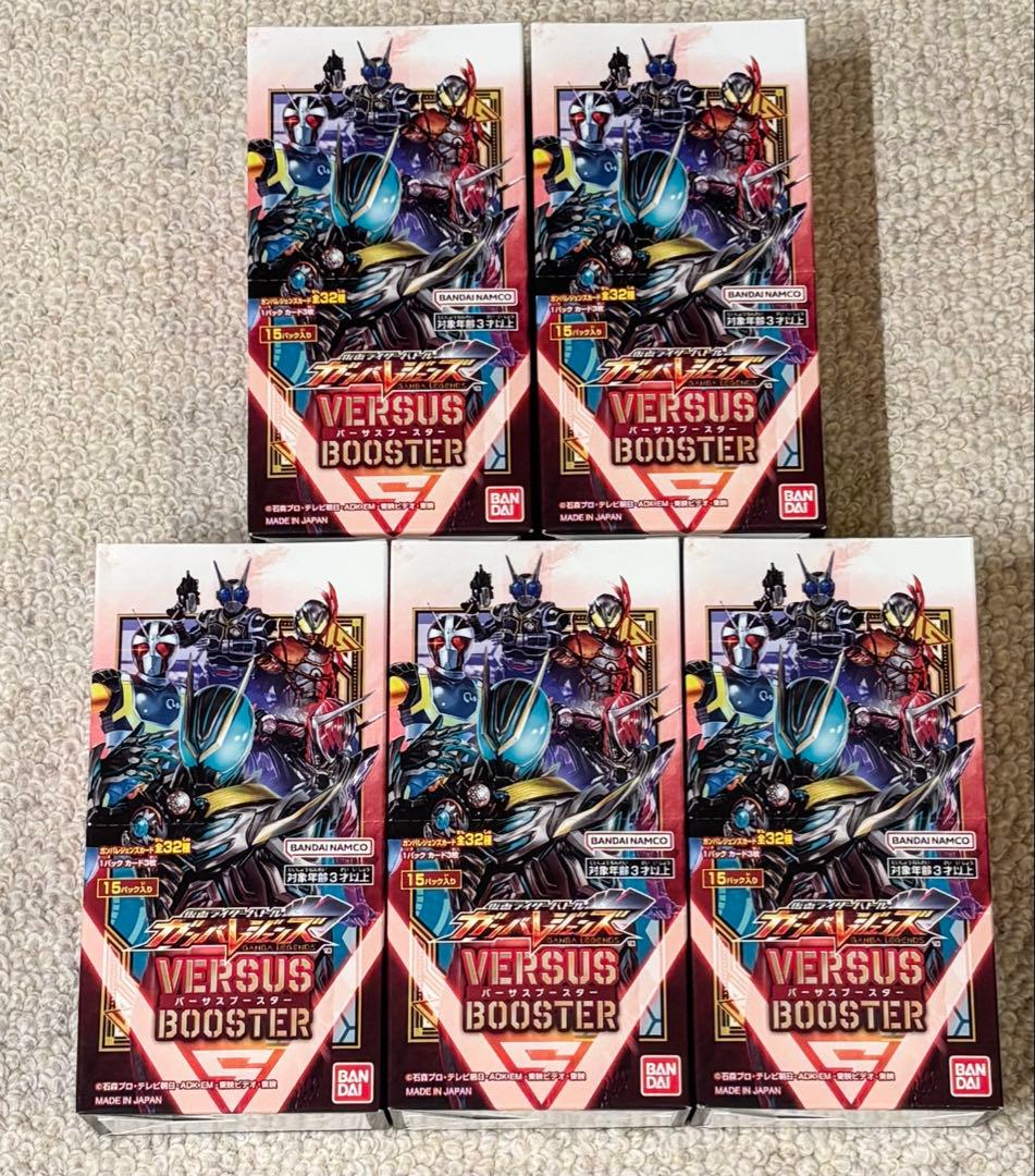 Ganba Legends 5Box