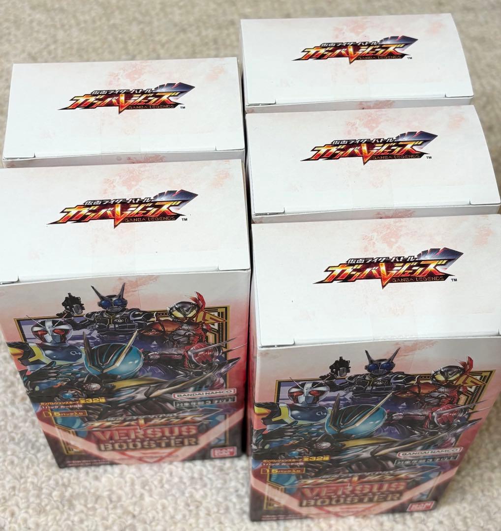 Ganba Legends 5Box