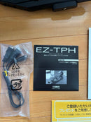 Trumpet Body Yamaha Ez-