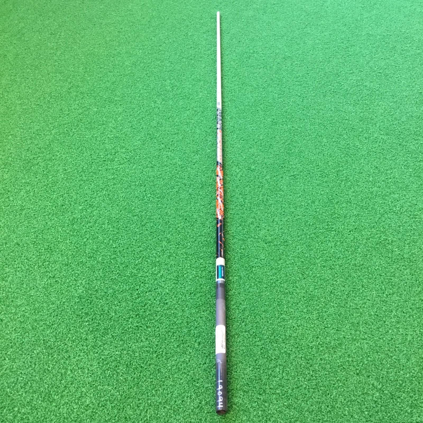 Ust Mamiya Shaft Attas 11 6Sr