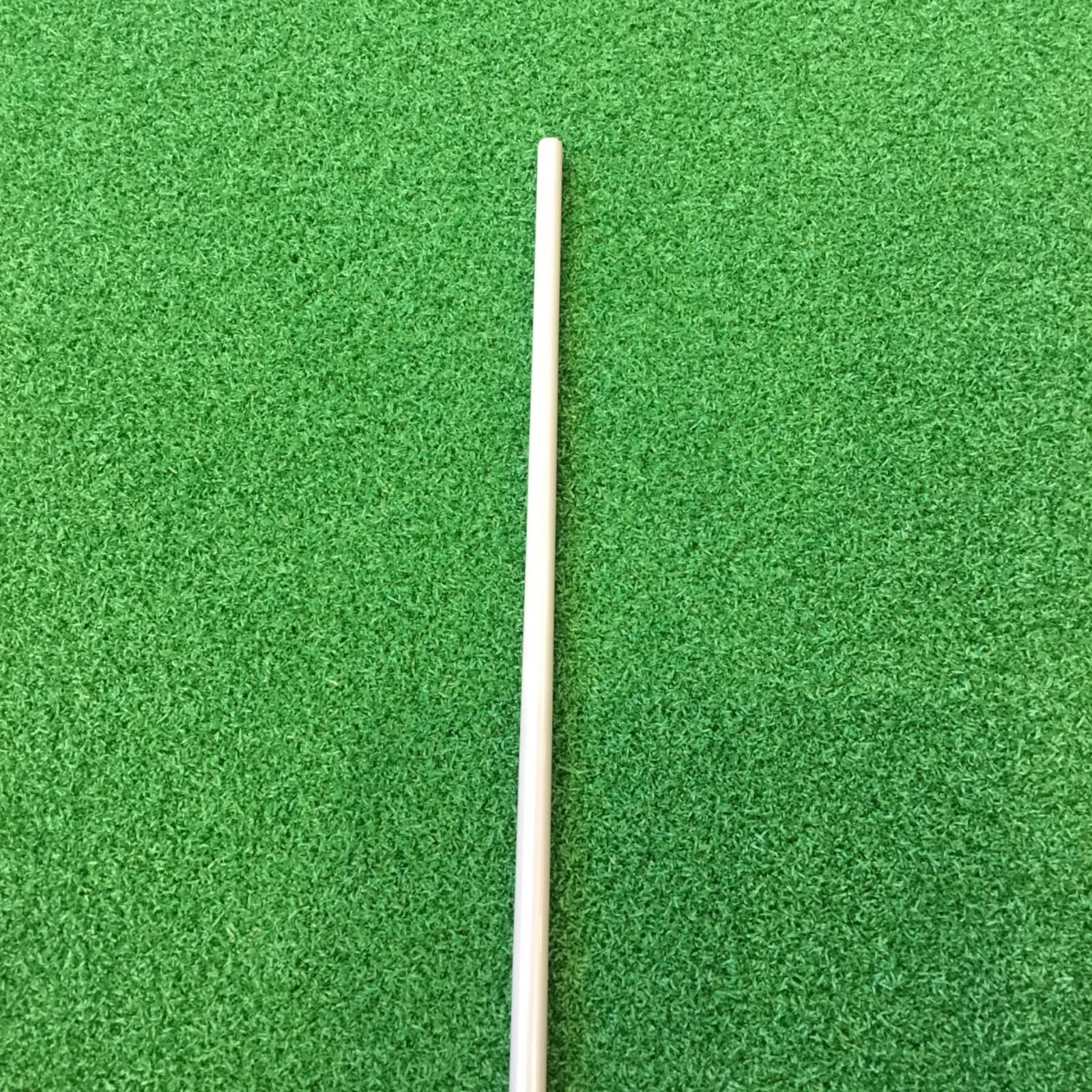 Ust Mamiya Shaft Attas 11 6Sr