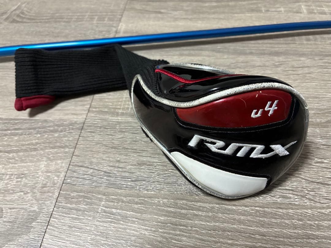 Yamaha Utility Clubs Rmx U4 20 85X