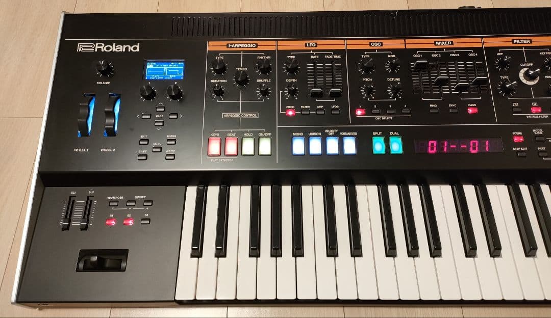 Roland Other Jupiter-X Gator