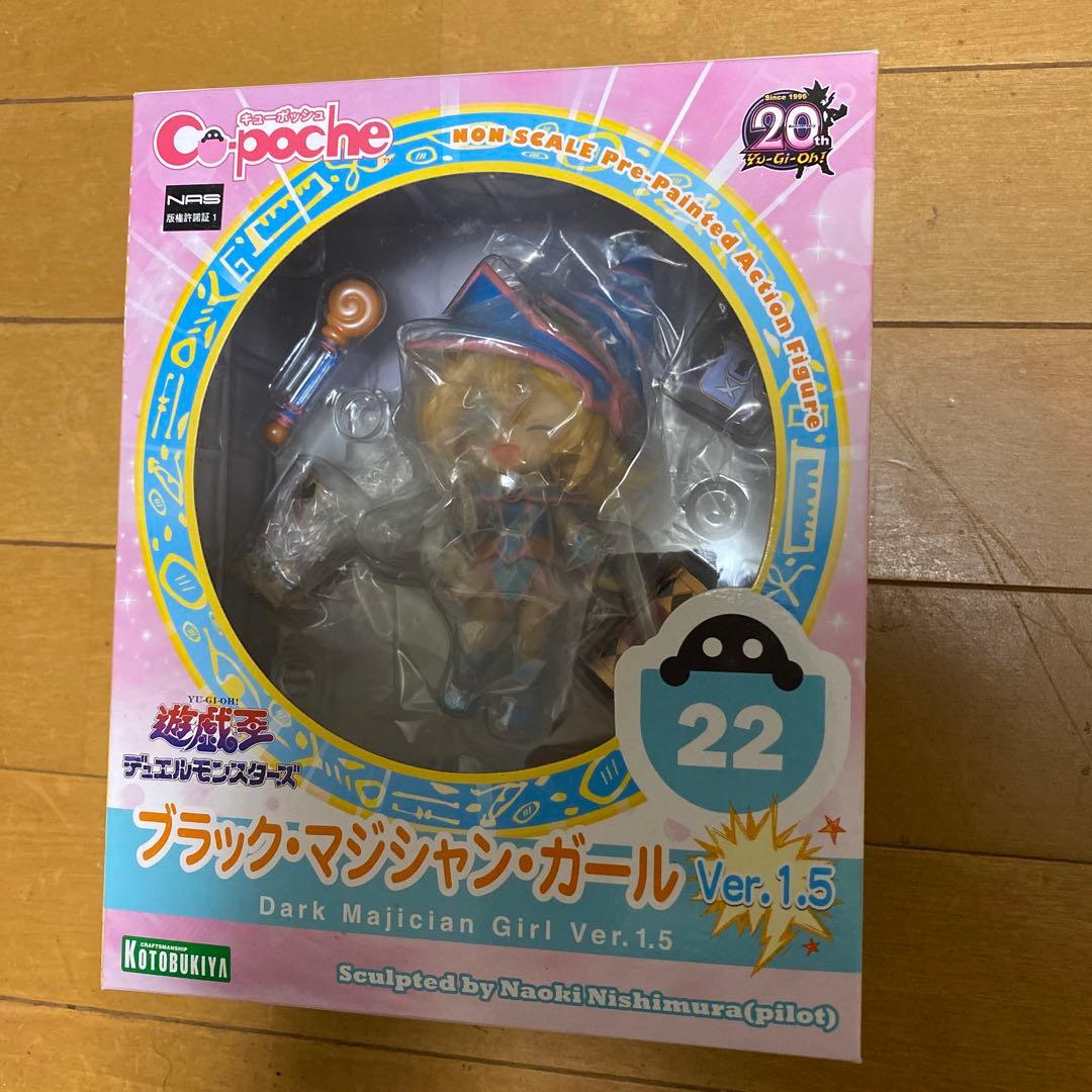 Kotobukiya Other