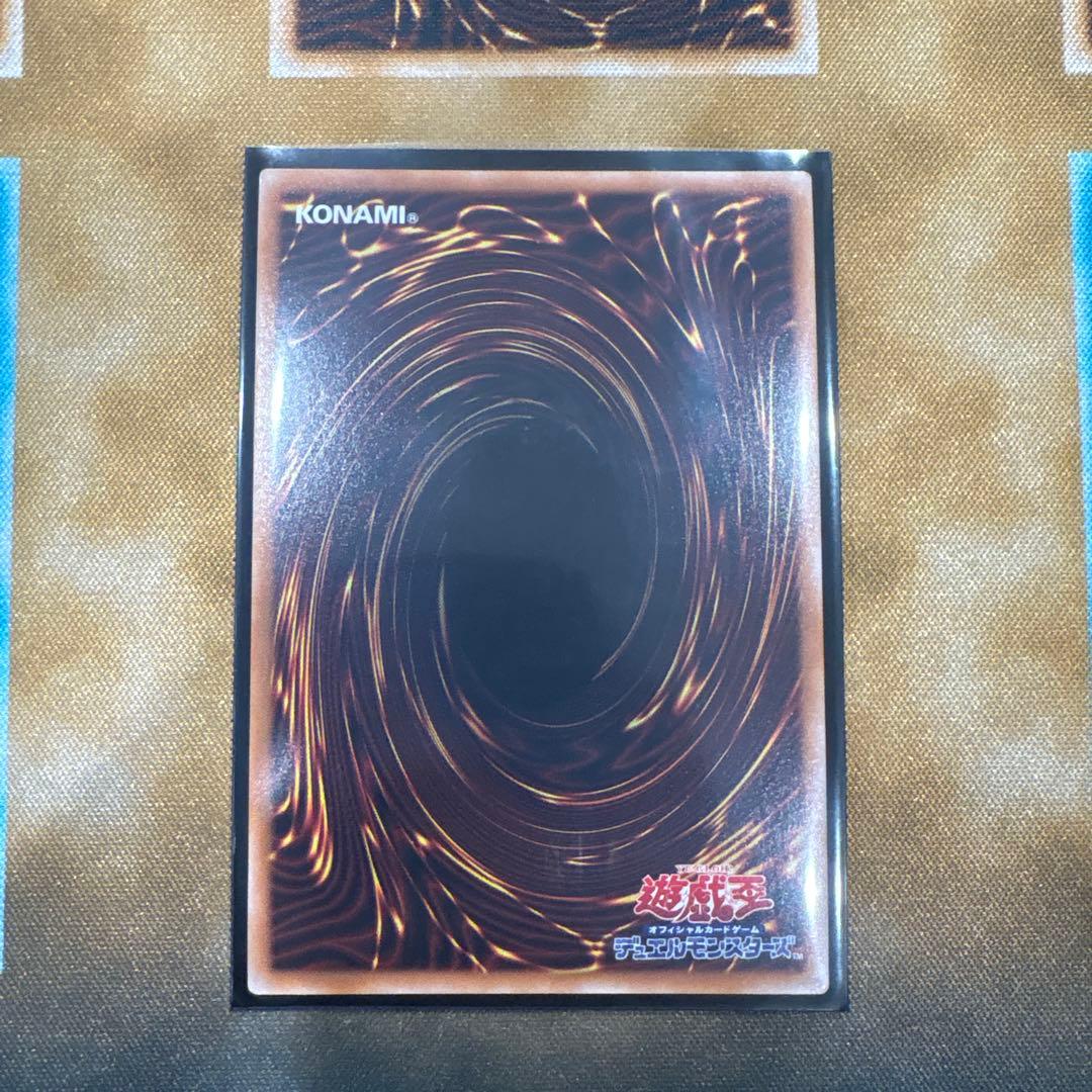 Yu-Gi-Oh! Ocg Duel Monsters (Japanese)