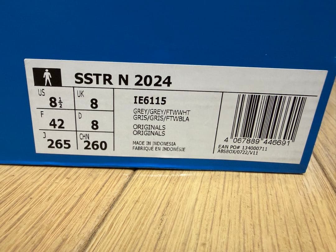 Neighborhood Sneakers 30 Adidas
