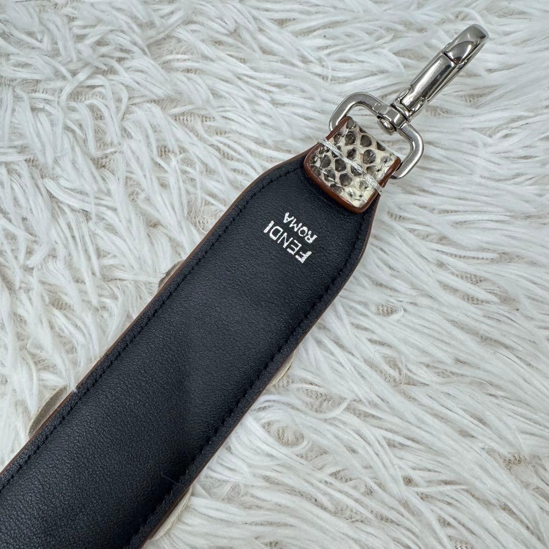 Fendi Others