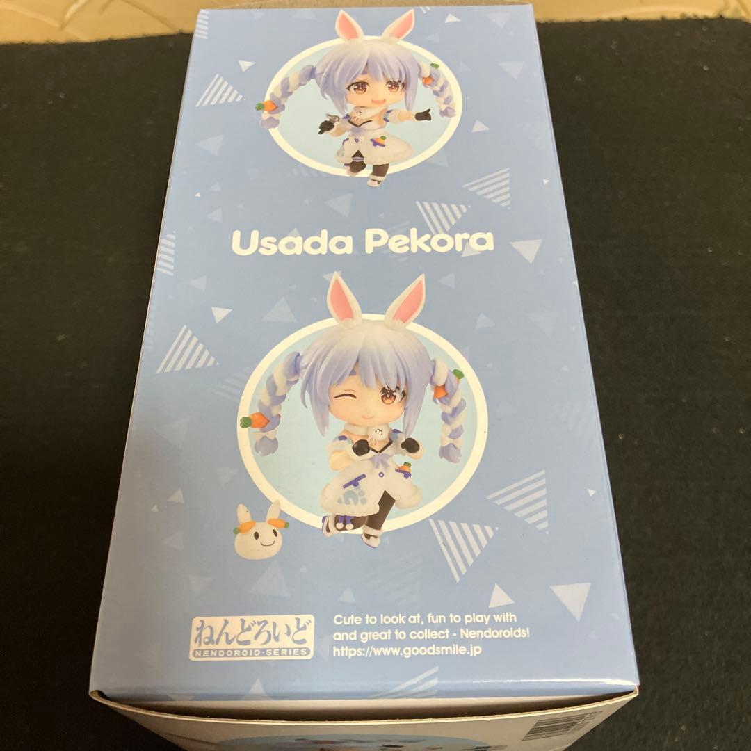 Good Smile Company Other 1823