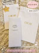 Christian Dior Body Lotion