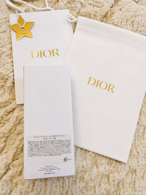 Christian Dior Body Lotion