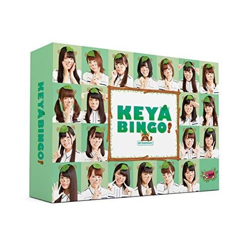 Others Dvd 46 Dvd-Box 3 1