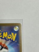 Pok Mon Tcg Trading Card Game Sar Sv2P 095/071