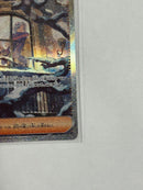Pok Mon Tcg Trading Card Game Sar Sv2P 095/071