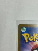 Pok Mon Tcg Trading Card Game Sar Sv2P 095/071