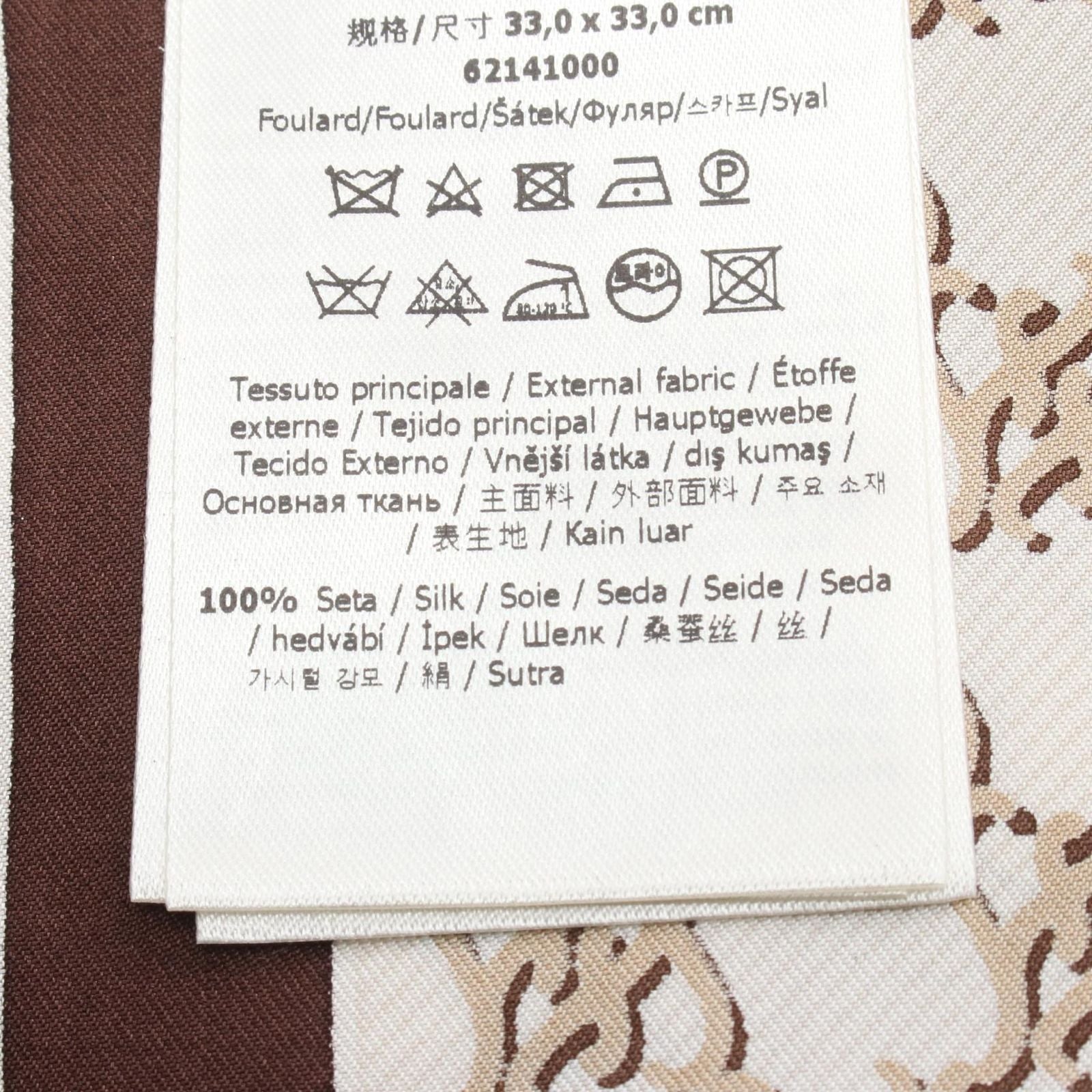Fendi Bandana Scarf Ff Fxt337 Used A
